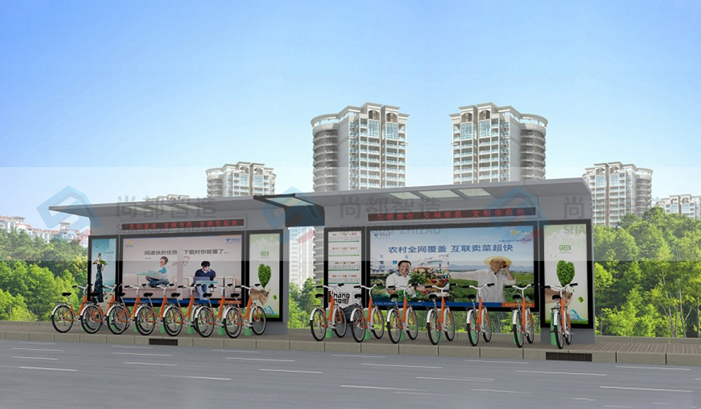 城市建設(shè)公共自行車棚和公交候車亭缺一不可