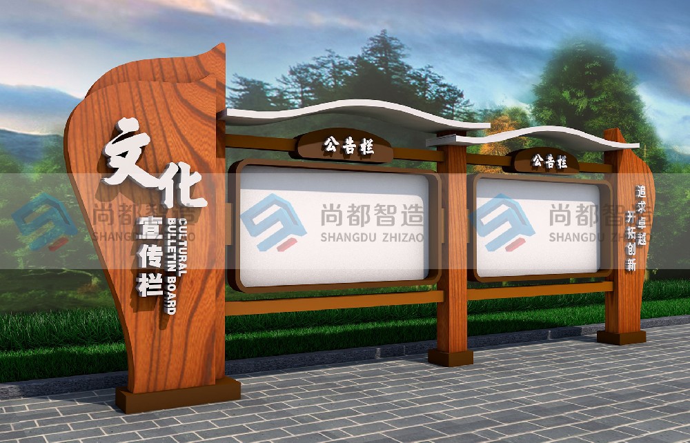 宣傳欄在城市文明建設(shè)中有哪些作用？