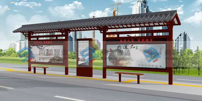 古色古香的公交候車亭建設(shè)齊全，給城市帶來不一樣的光彩