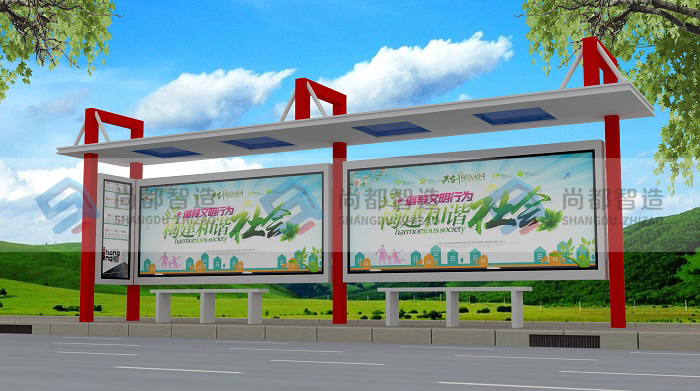 服務(wù)覺定一切，候車亭廠商盡全力做好售前售后工作