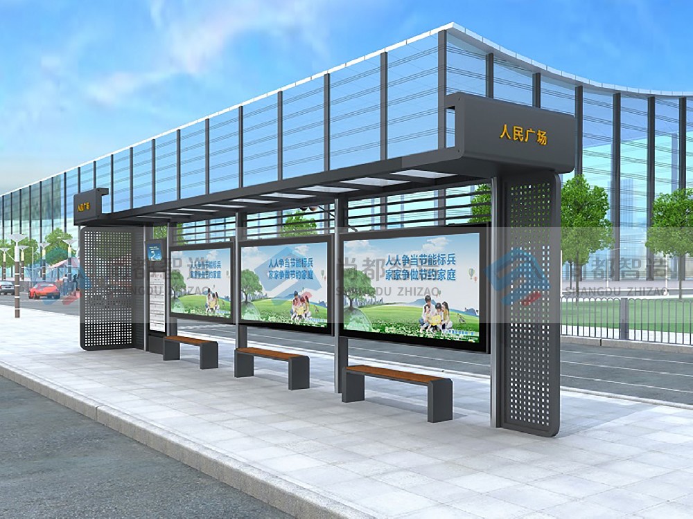 太陽能候車亭節(jié)約能源，傳遞信息，護(hù)送乘客